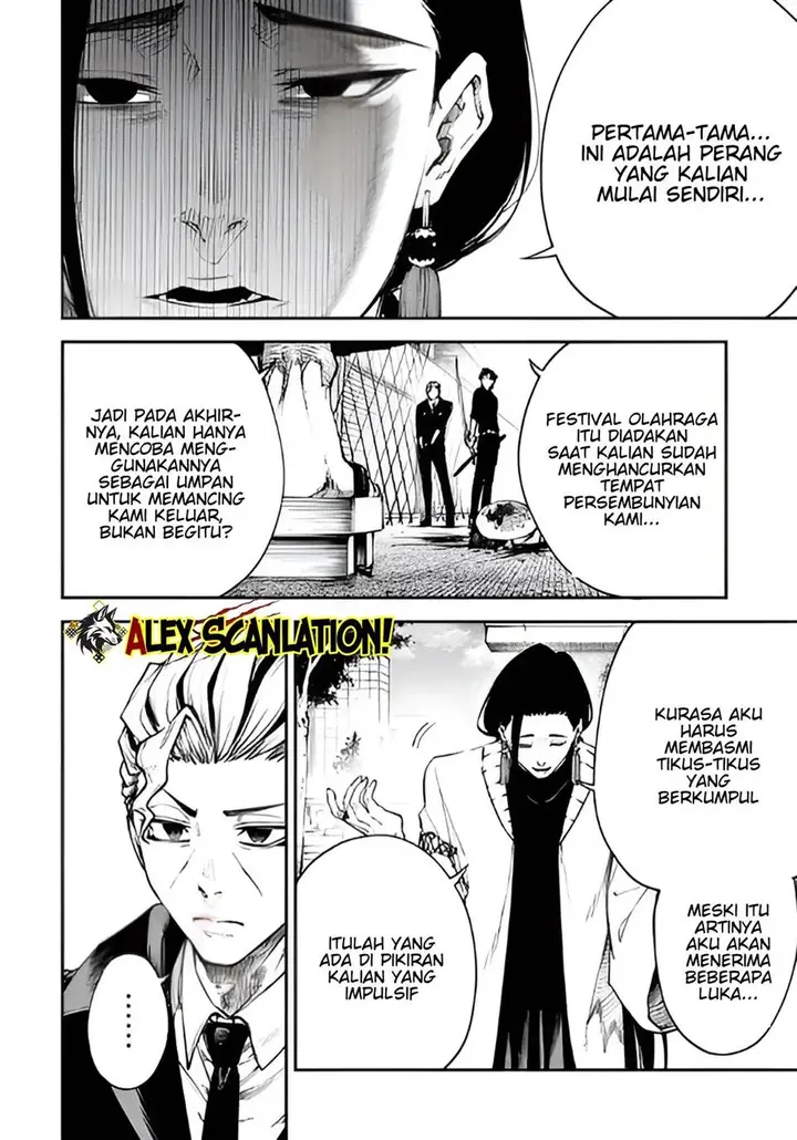 image-komik-tokyo-satsujin-gakuen-chapter-32-3/27