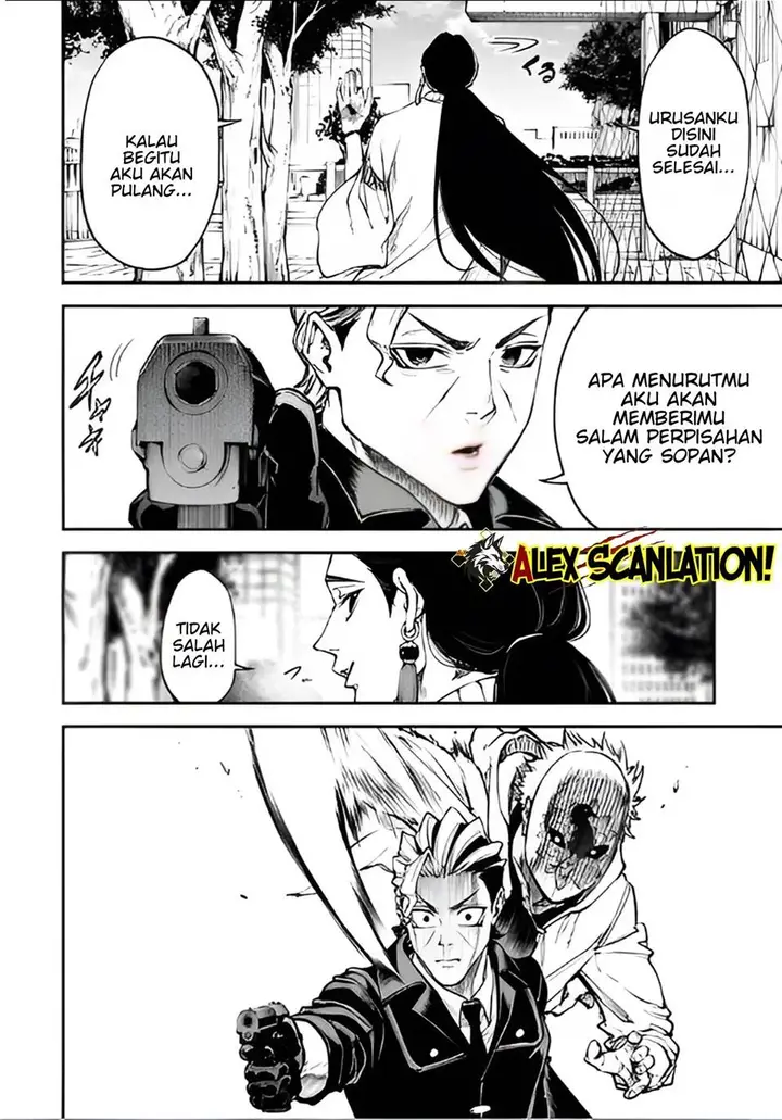 image-komik-tokyo-satsujin-gakuen-chapter-32-5/27