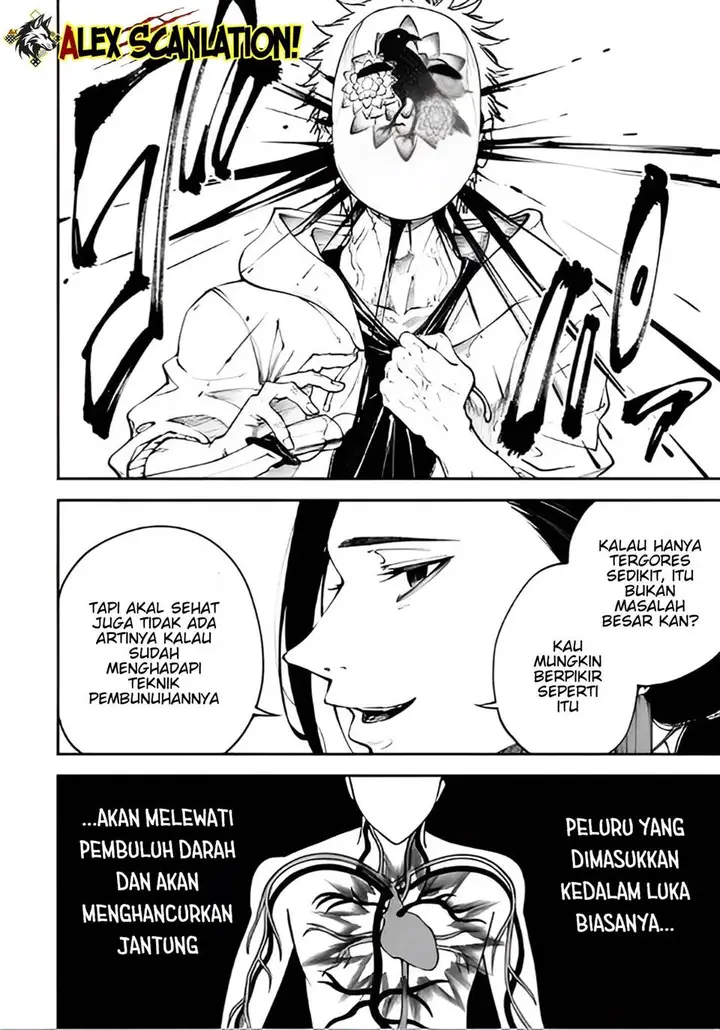 image-komik-tokyo-satsujin-gakuen-chapter-32-7/27