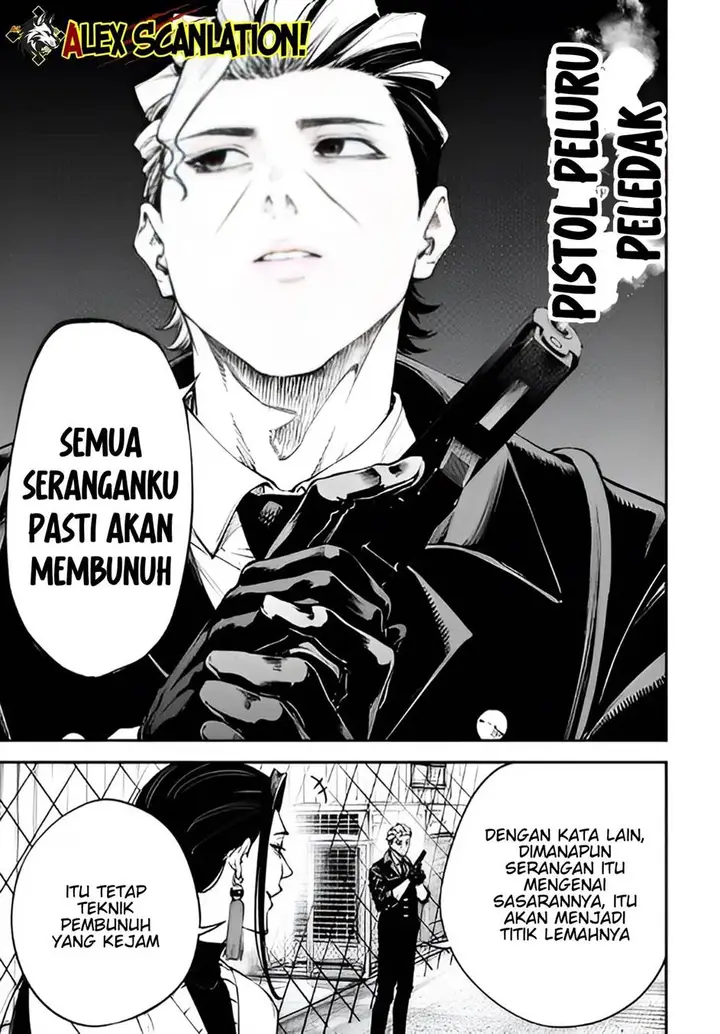image-komik-tokyo-satsujin-gakuen-chapter-32-8/27