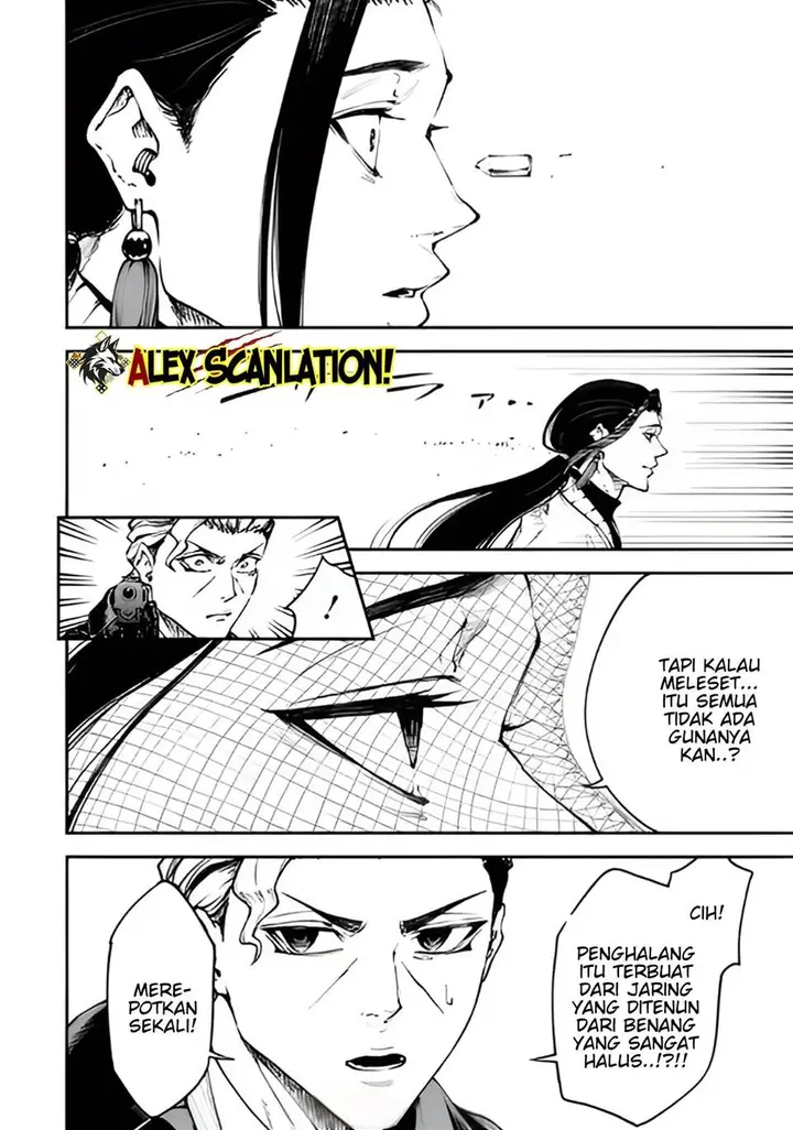 image-komik-tokyo-satsujin-gakuen-chapter-32-9/27