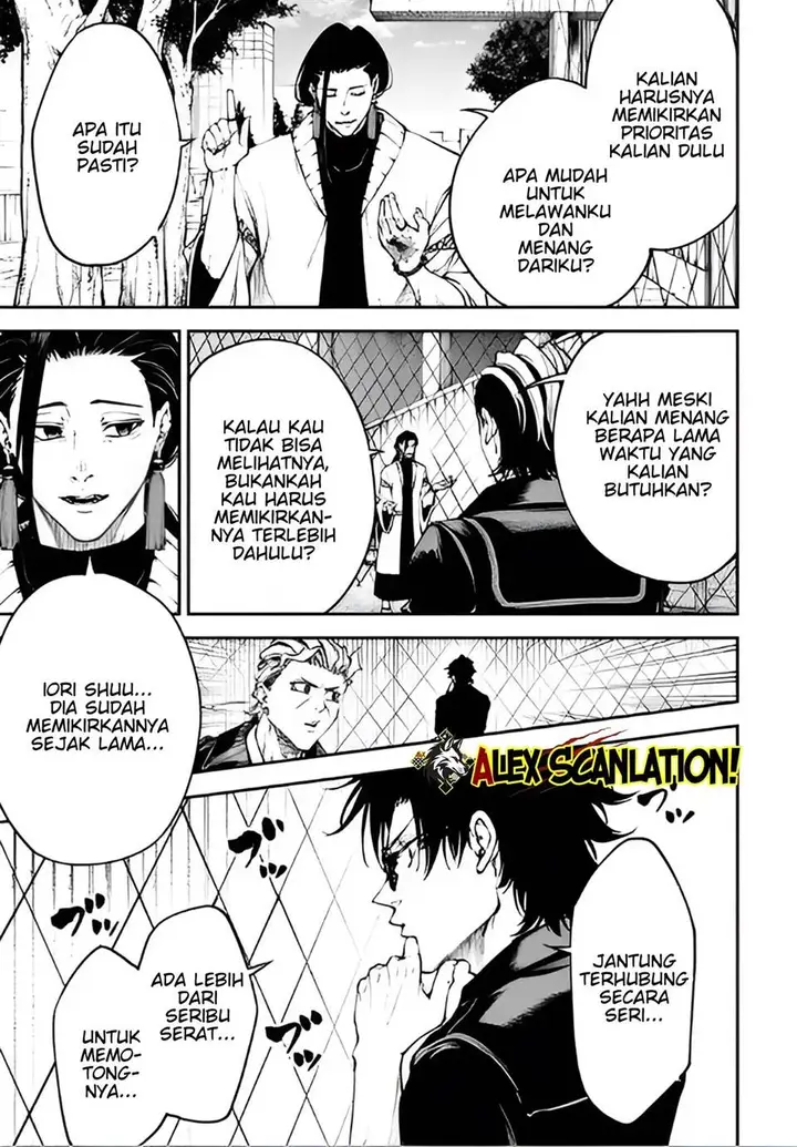 image-komik-tokyo-satsujin-gakuen-chapter-32-10/27