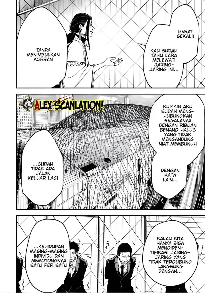 image-komik-tokyo-satsujin-gakuen-chapter-32-11/27
