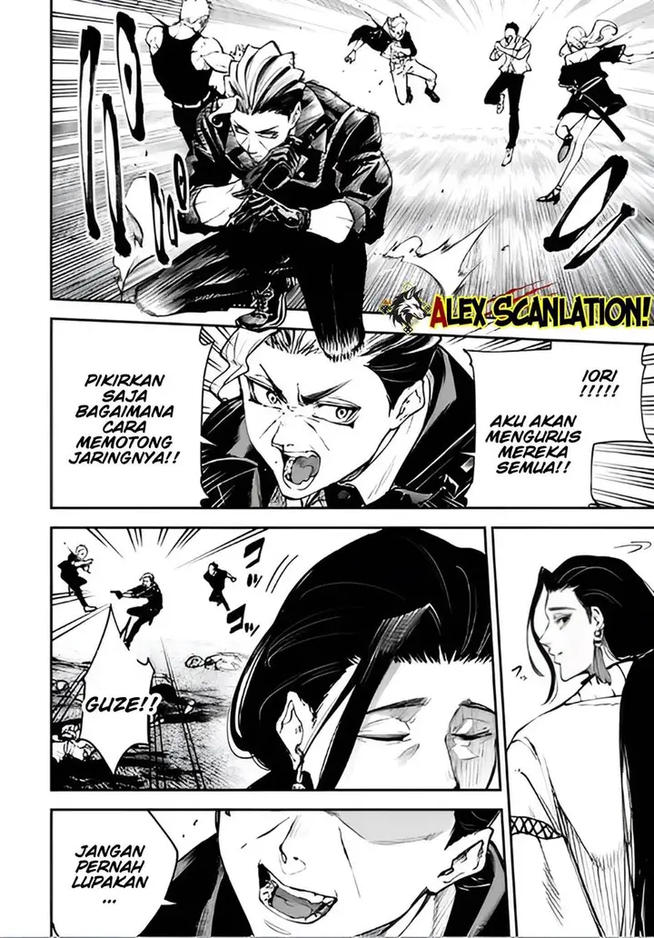 image-komik-tokyo-satsujin-gakuen-chapter-32-13/27