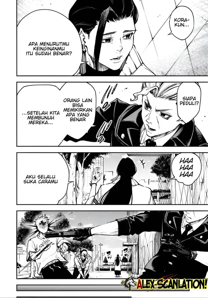 image-komik-tokyo-satsujin-gakuen-chapter-32-15/27