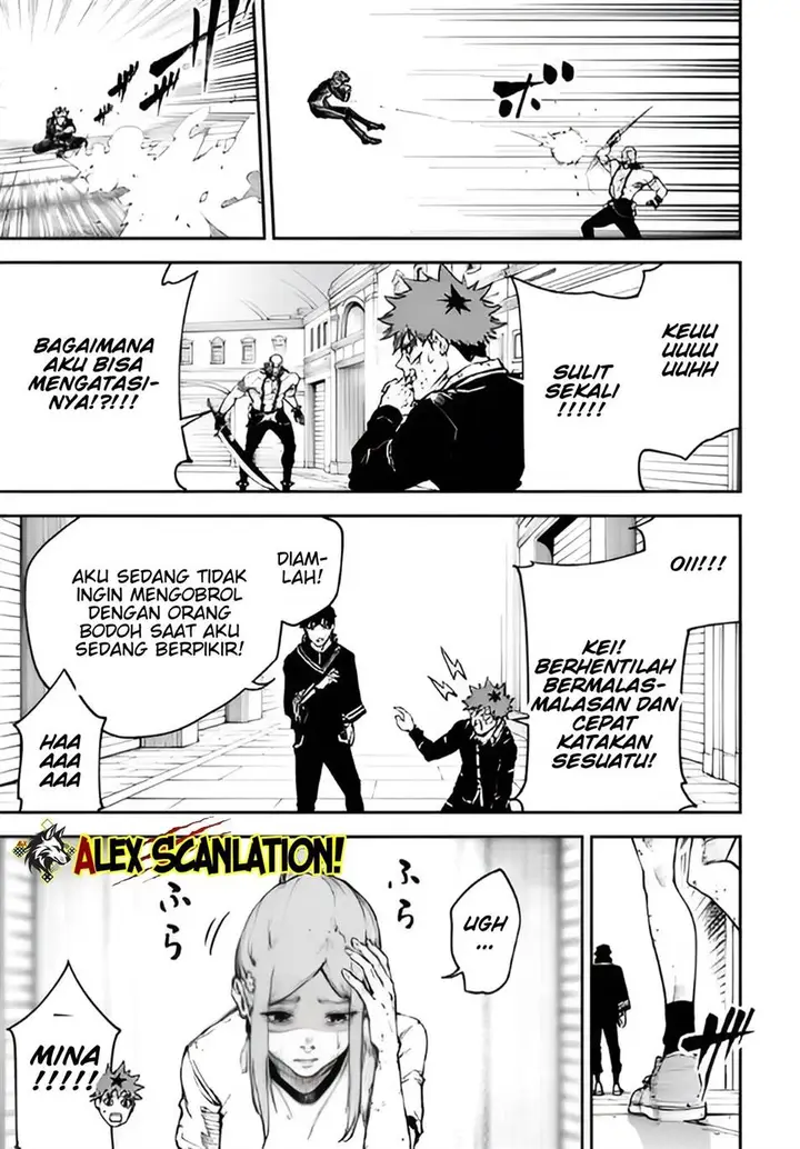 image-komik-tokyo-satsujin-gakuen-chapter-32-22/27