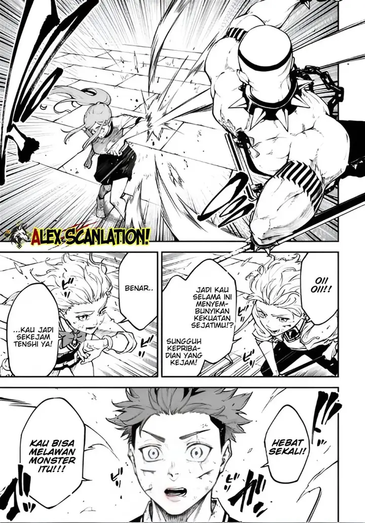 image-komik-tokyo-satsujin-gakuen-chapter-33-6/27