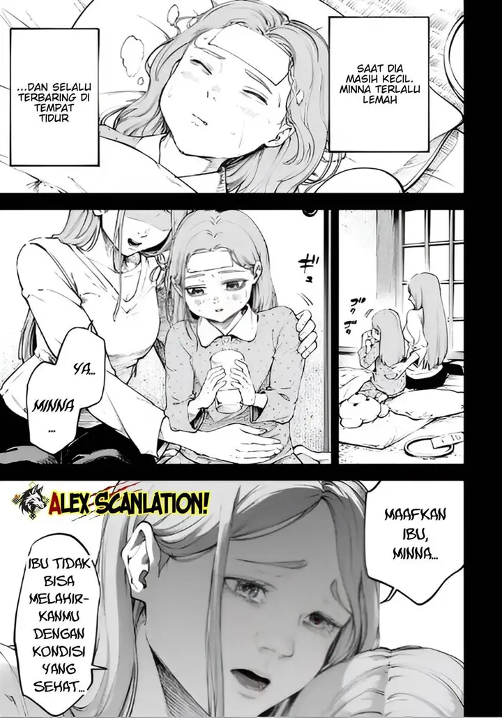 image-komik-tokyo-satsujin-gakuen-chapter-33-10/27