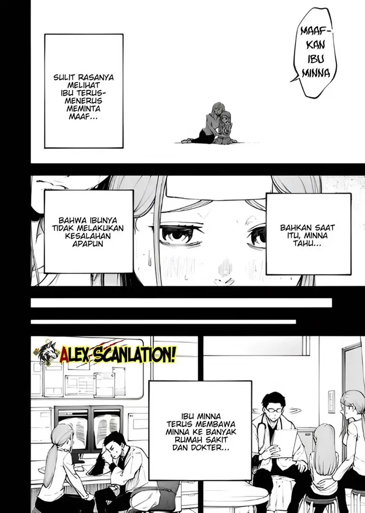 image-komik-tokyo-satsujin-gakuen-chapter-33-11/27