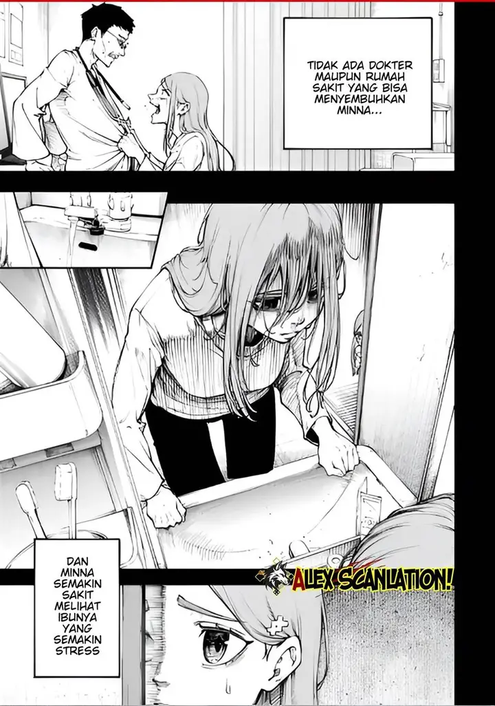 image-komik-tokyo-satsujin-gakuen-chapter-33-12/27