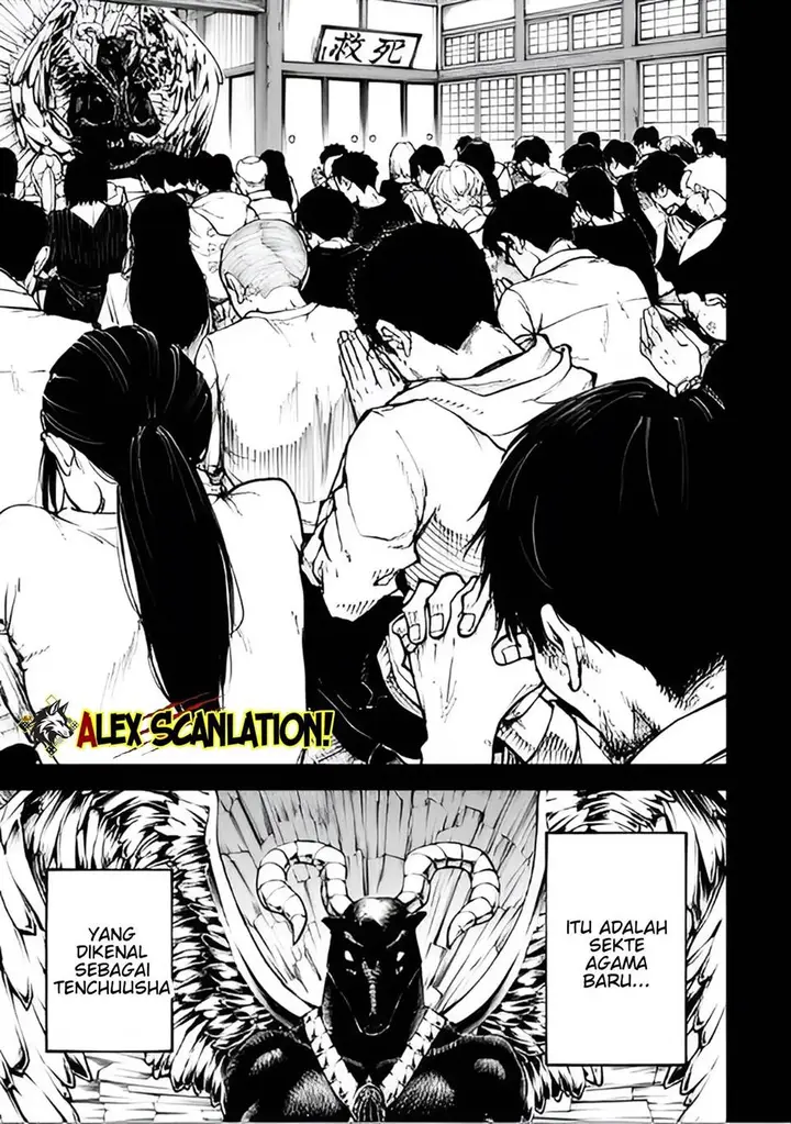 image-komik-tokyo-satsujin-gakuen-chapter-33-14/27