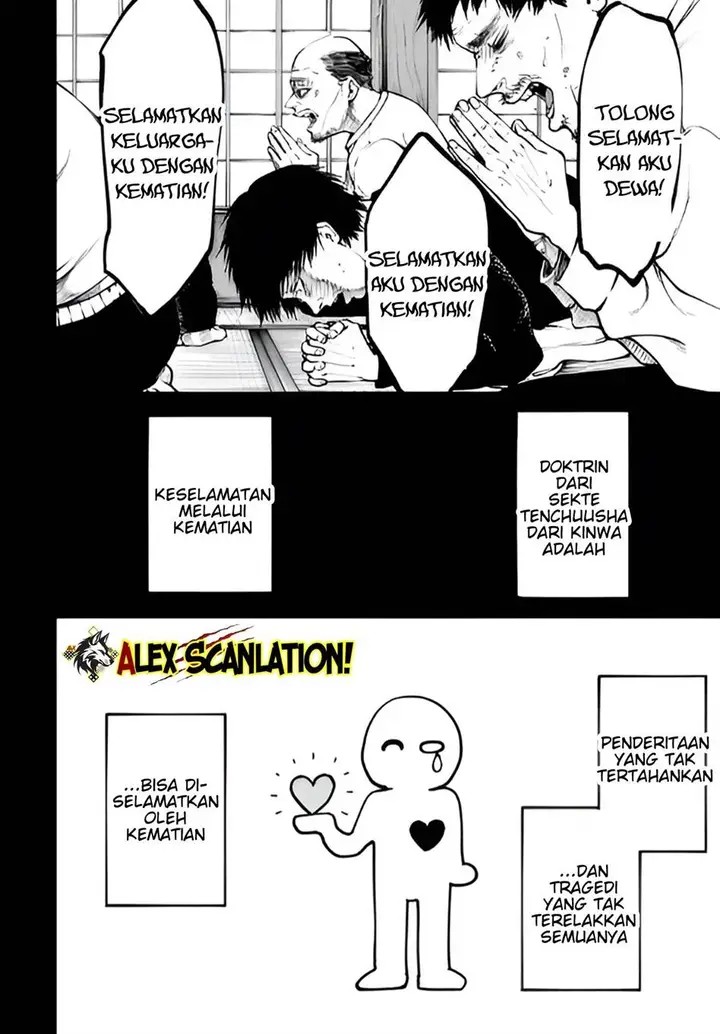 image-komik-tokyo-satsujin-gakuen-chapter-33-15/27