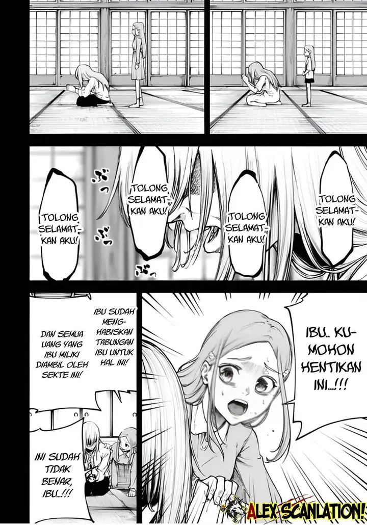 image-komik-tokyo-satsujin-gakuen-chapter-33-17/27