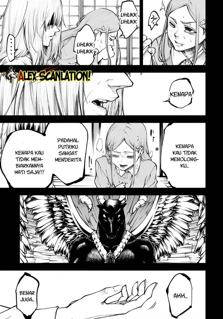 image-komik-tokyo-satsujin-gakuen-chapter-33-18/27