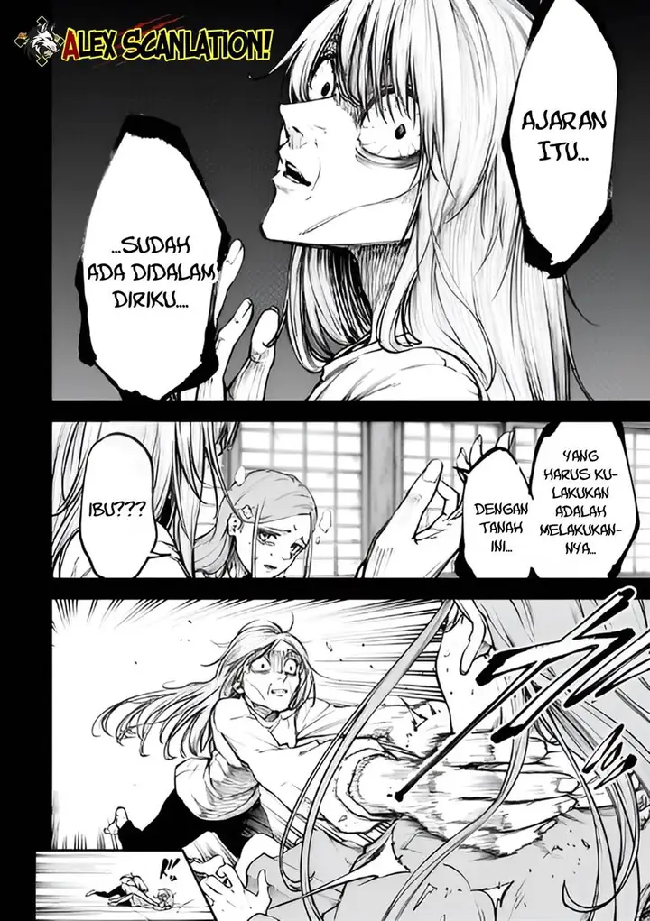 image-komik-tokyo-satsujin-gakuen-chapter-33-19/27