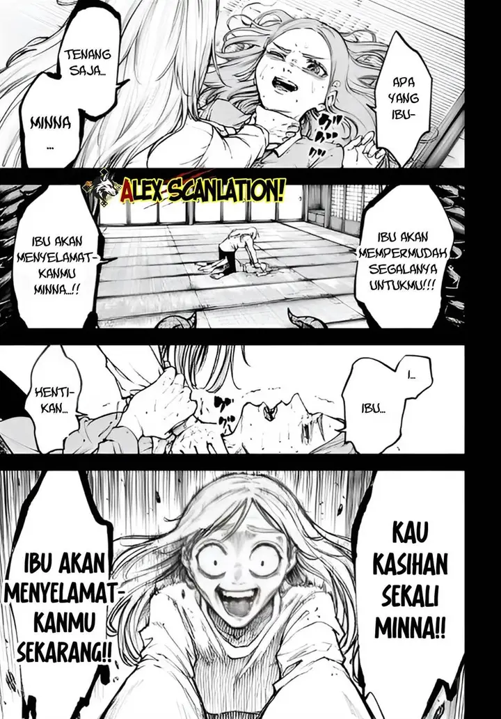 image-komik-tokyo-satsujin-gakuen-chapter-33-20/27