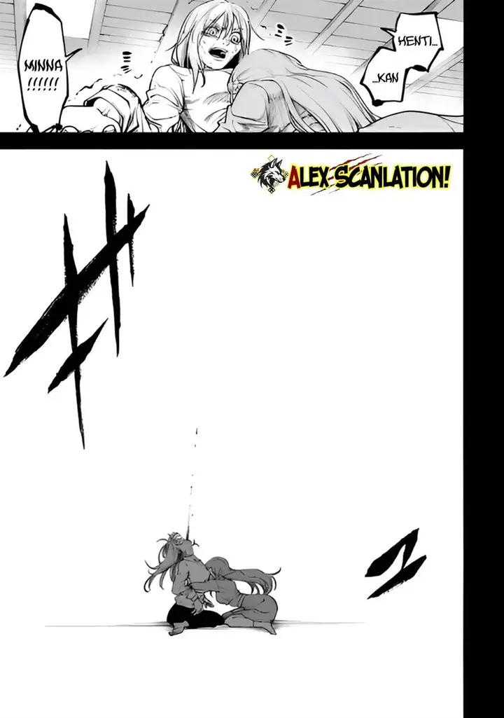 image-komik-tokyo-satsujin-gakuen-chapter-33-24/27