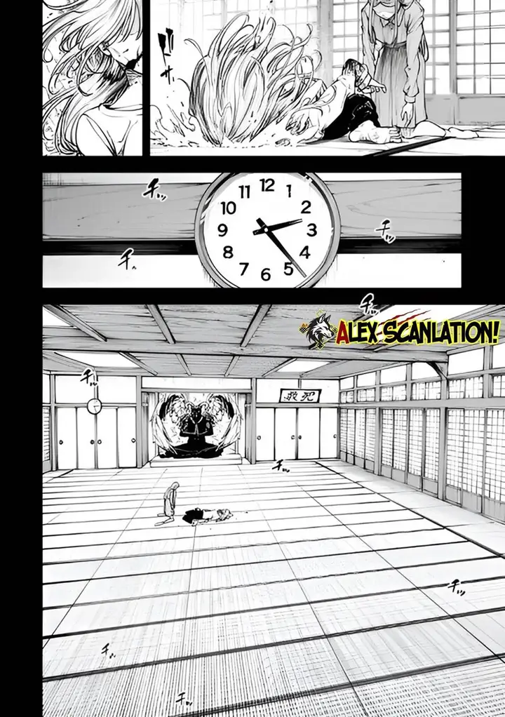 image-komik-tokyo-satsujin-gakuen-chapter-33-25/27