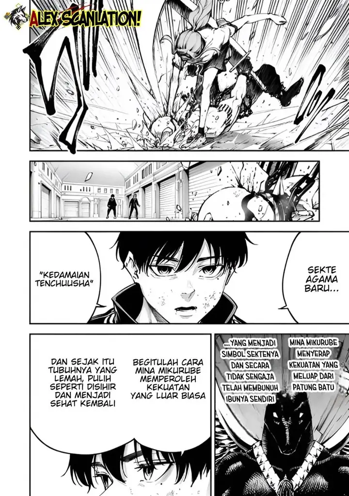 image-komik-tokyo-satsujin-gakuen-chapter-34-3/30