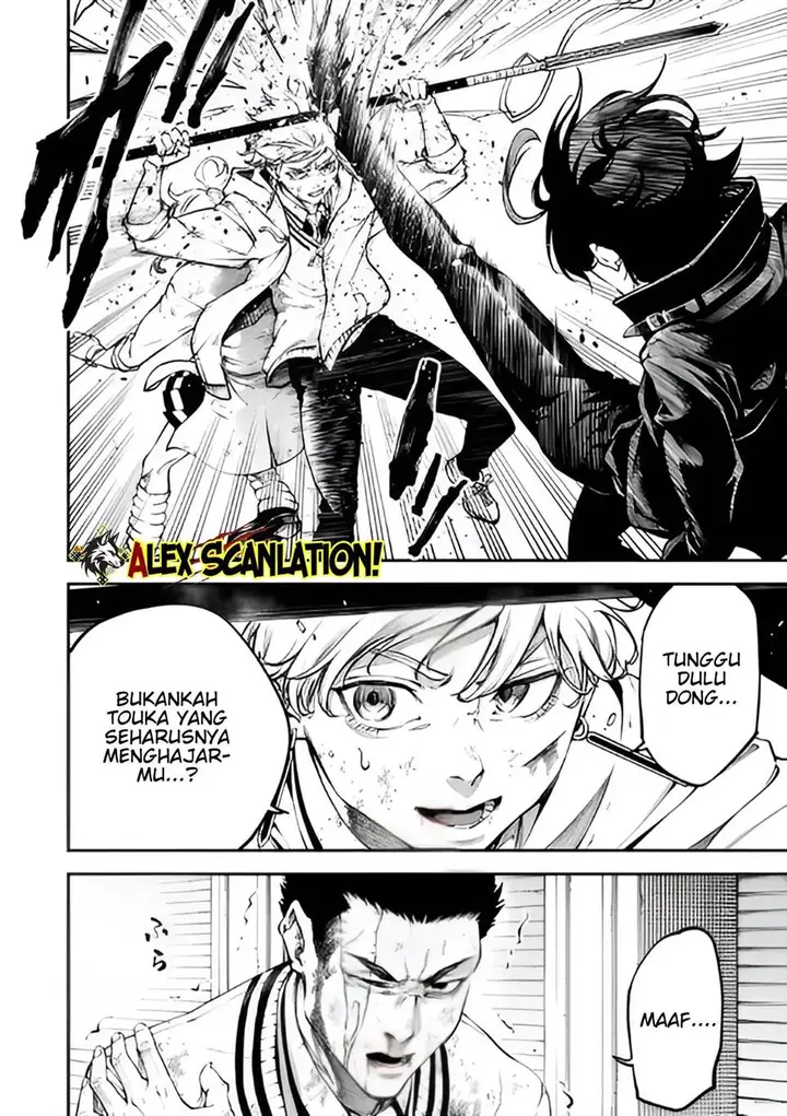 image-komik-tokyo-satsujin-gakuen-chapter-34-9/30