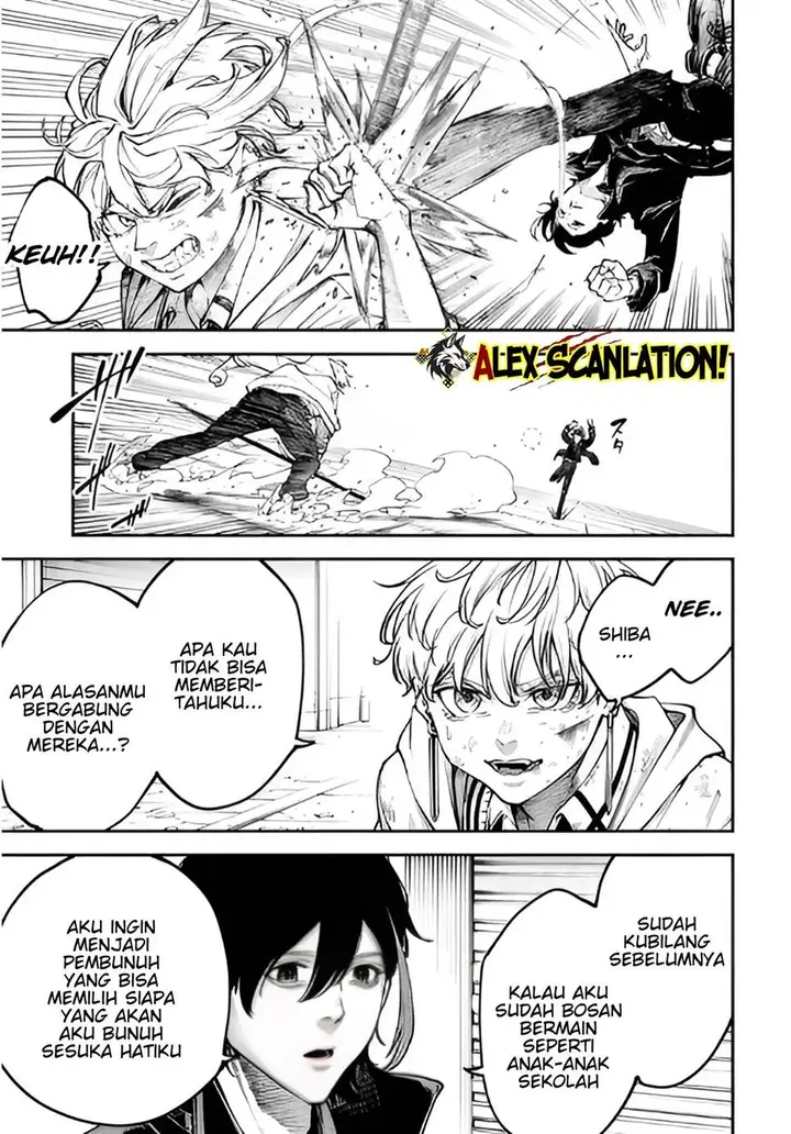 image-komik-tokyo-satsujin-gakuen-chapter-34-20/30