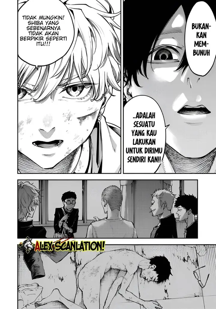 image-komik-tokyo-satsujin-gakuen-chapter-34-21/30