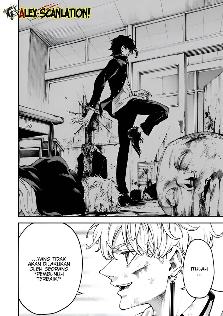 image-komik-tokyo-satsujin-gakuen-chapter-34-23/30