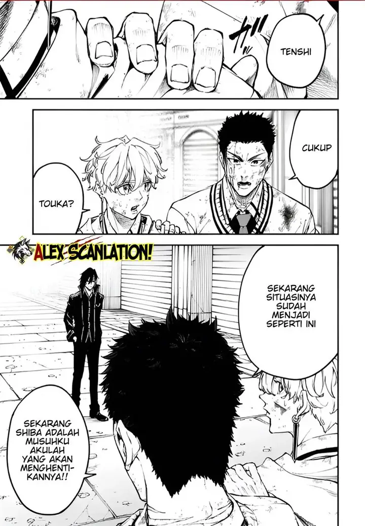 image-komik-tokyo-satsujin-gakuen-chapter-34-26/30