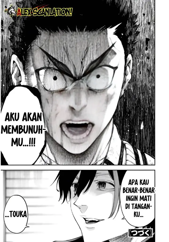 image-komik-tokyo-satsujin-gakuen-chapter-34-29/30