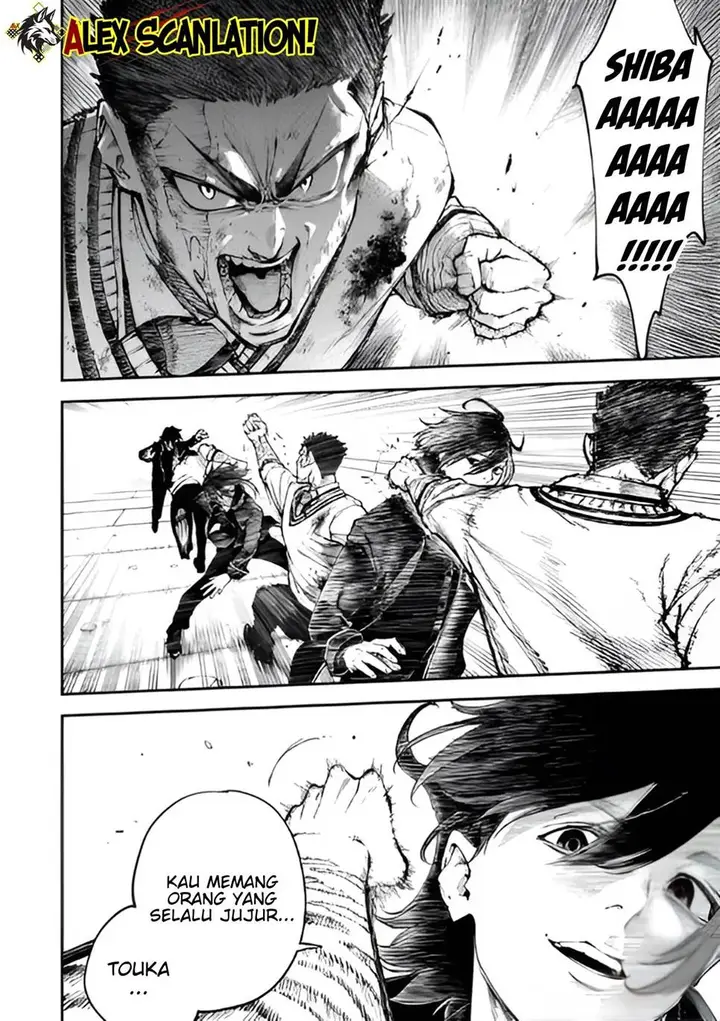 image-komik-tokyo-satsujin-gakuen-chapter-35-3/31