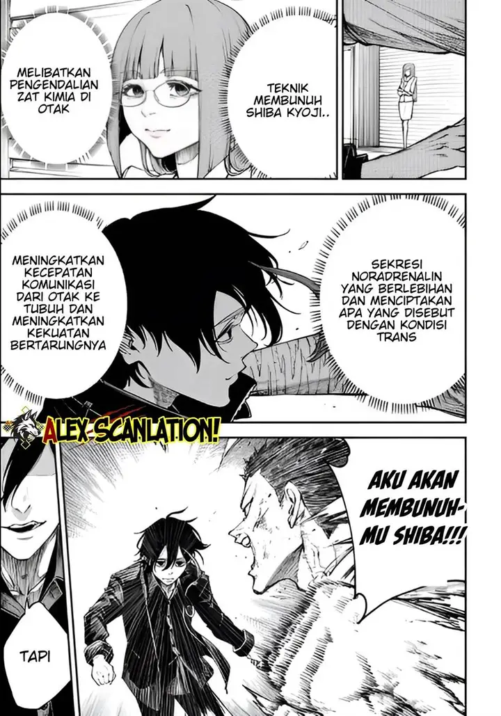 image-komik-tokyo-satsujin-gakuen-chapter-35-4/31