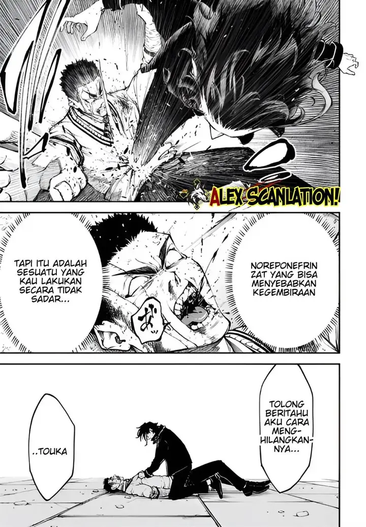 image-komik-tokyo-satsujin-gakuen-chapter-35-6/31