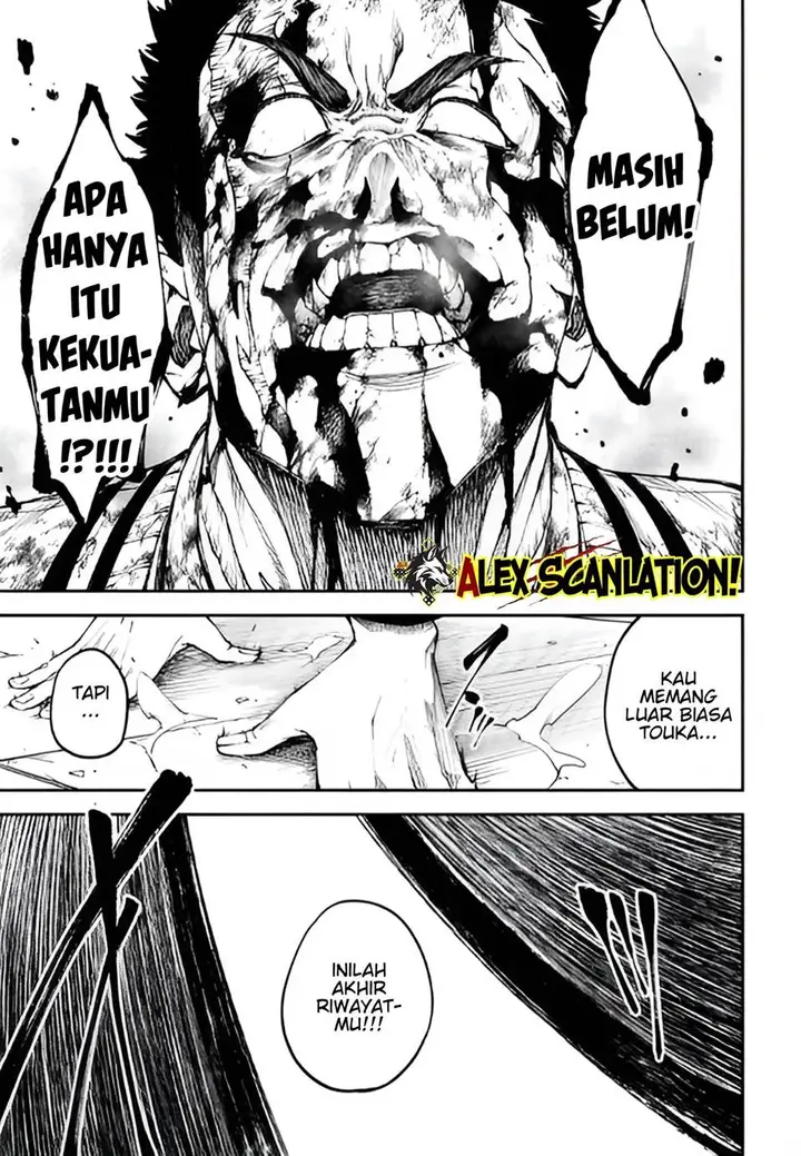 image-komik-tokyo-satsujin-gakuen-chapter-35-14/31