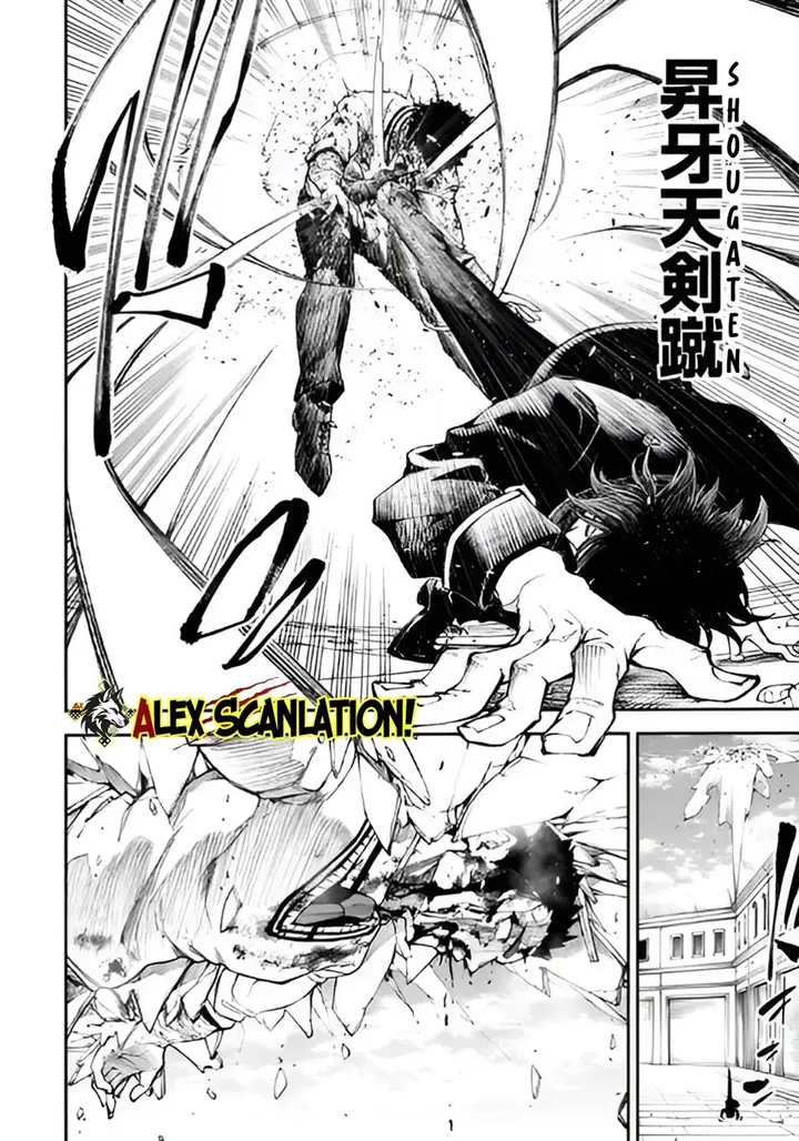 image-komik-tokyo-satsujin-gakuen-chapter-35-15/31