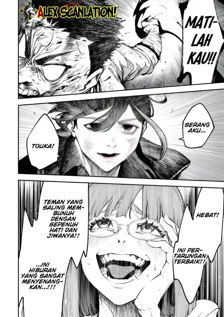 image-komik-tokyo-satsujin-gakuen-chapter-35-19/31