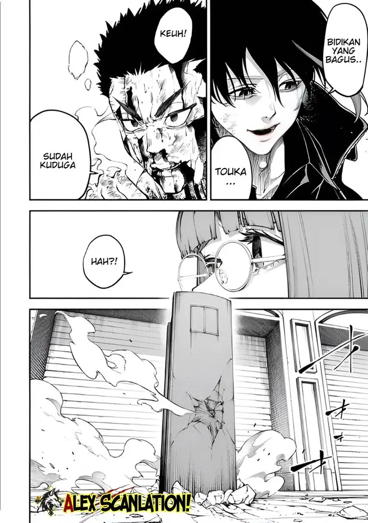 image-komik-tokyo-satsujin-gakuen-chapter-35-21/31