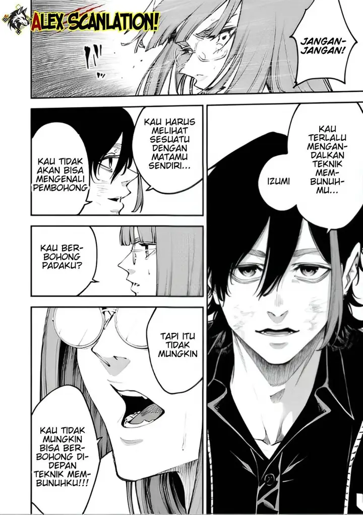 image-komik-tokyo-satsujin-gakuen-chapter-35-23/31