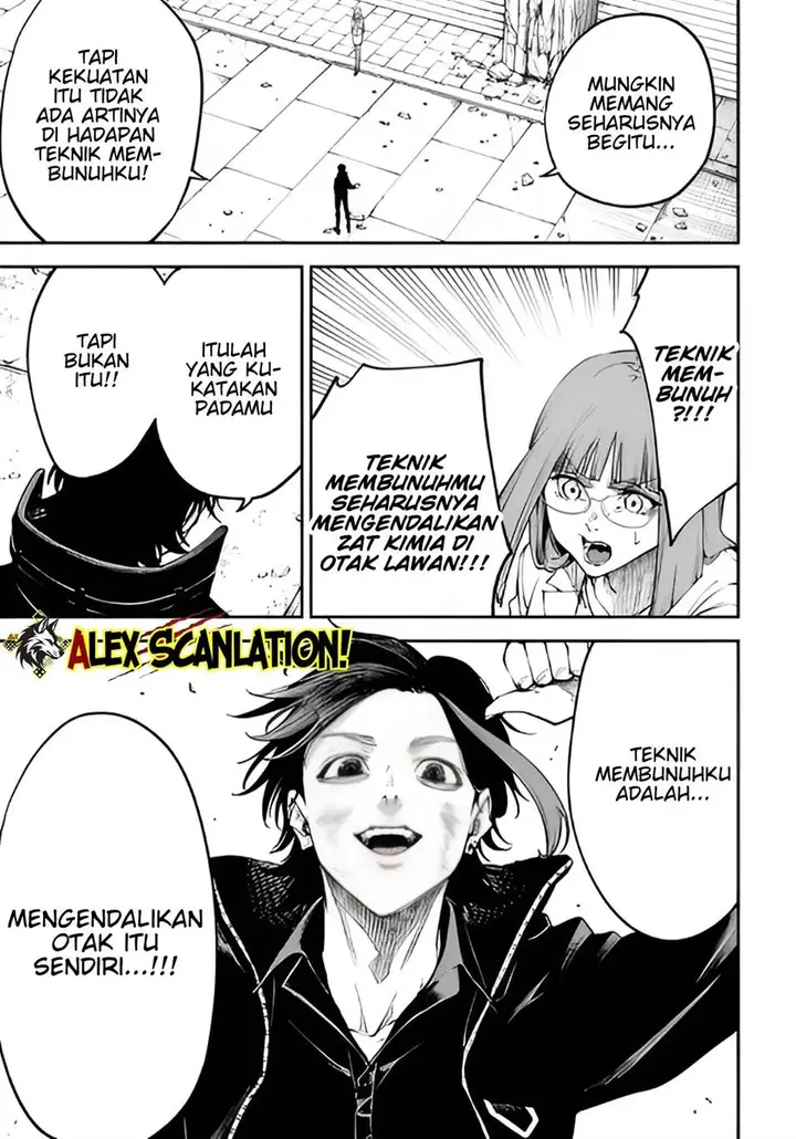 image-komik-tokyo-satsujin-gakuen-chapter-35-24/31