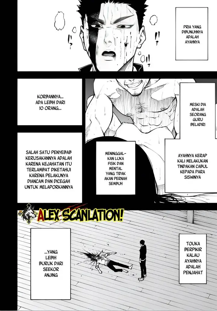 image-komik-tokyo-satsujin-gakuen-chapter-36-3/23