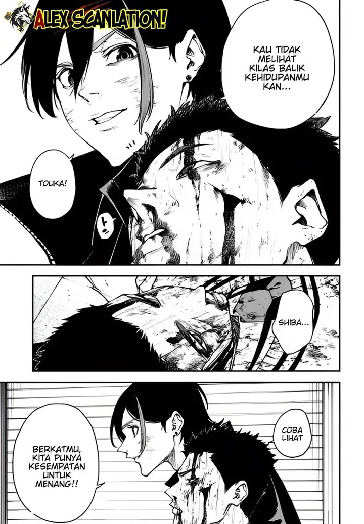 image-komik-tokyo-satsujin-gakuen-chapter-36-8/23