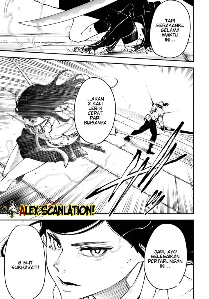 image-komik-tokyo-satsujin-gakuen-chapter-36-15/23