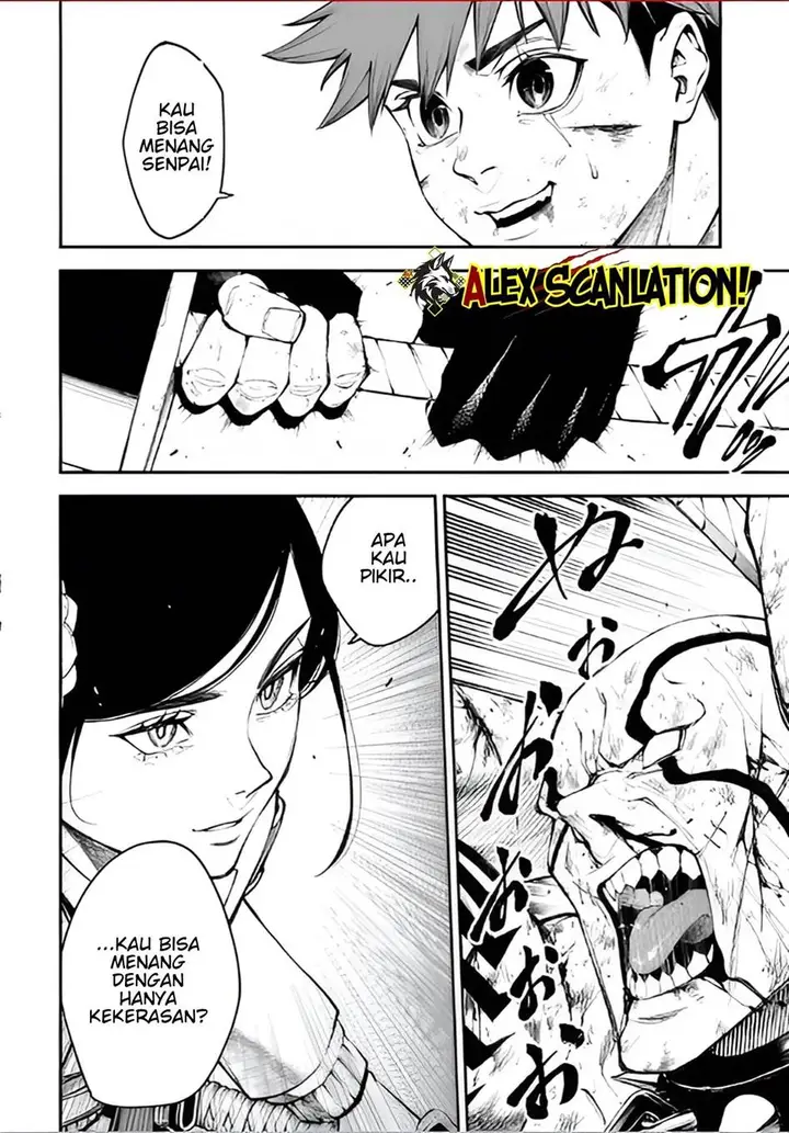 image-komik-tokyo-satsujin-gakuen-chapter-36-20/23