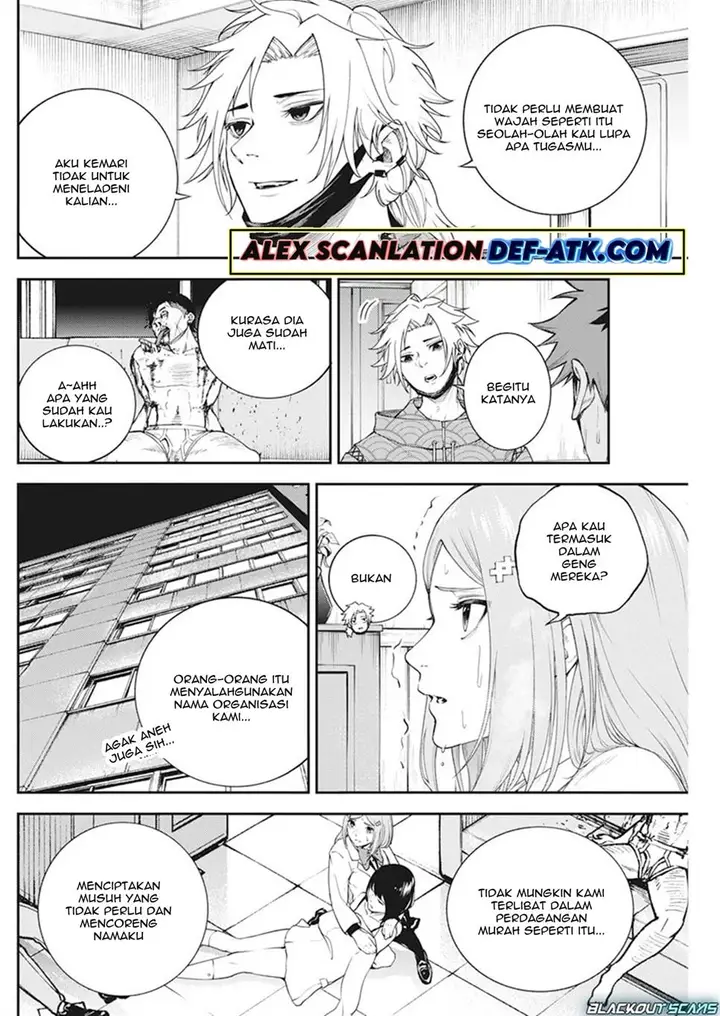 image-komik-tokyo-satsujin-gakuen-chapter-4-3/26