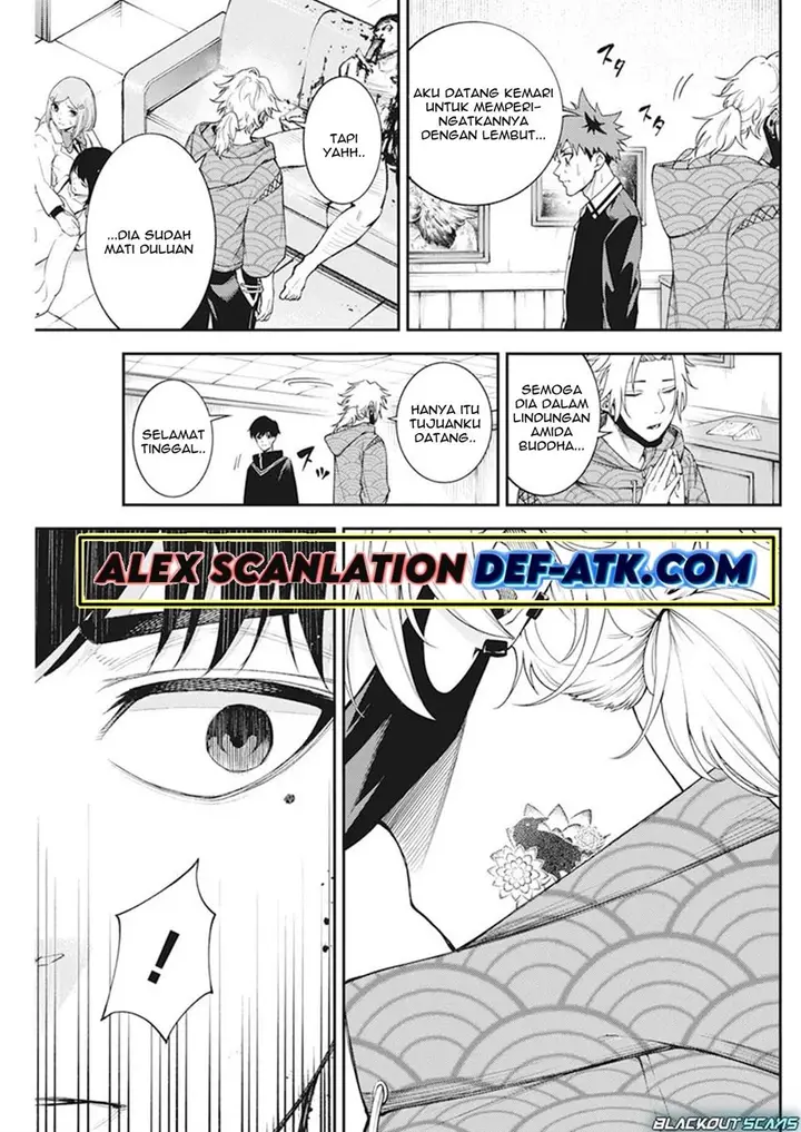 image-komik-tokyo-satsujin-gakuen-chapter-4-4/26