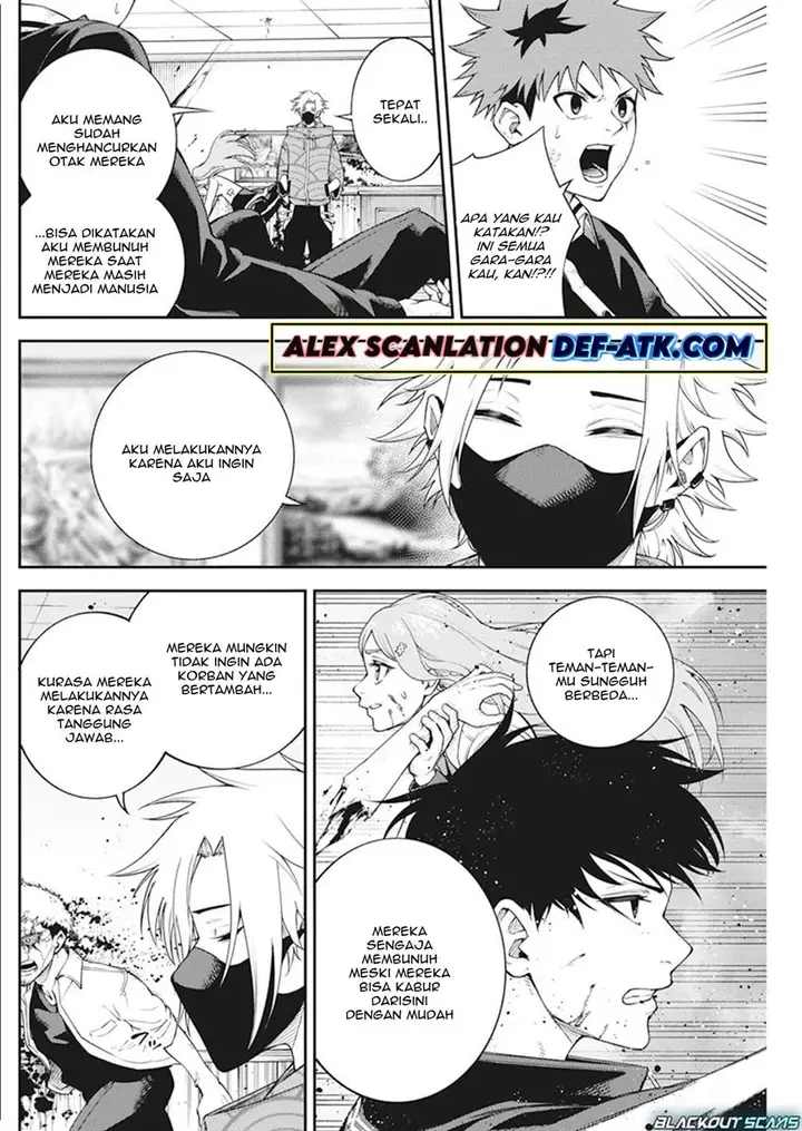 image-komik-tokyo-satsujin-gakuen-chapter-4-15/26