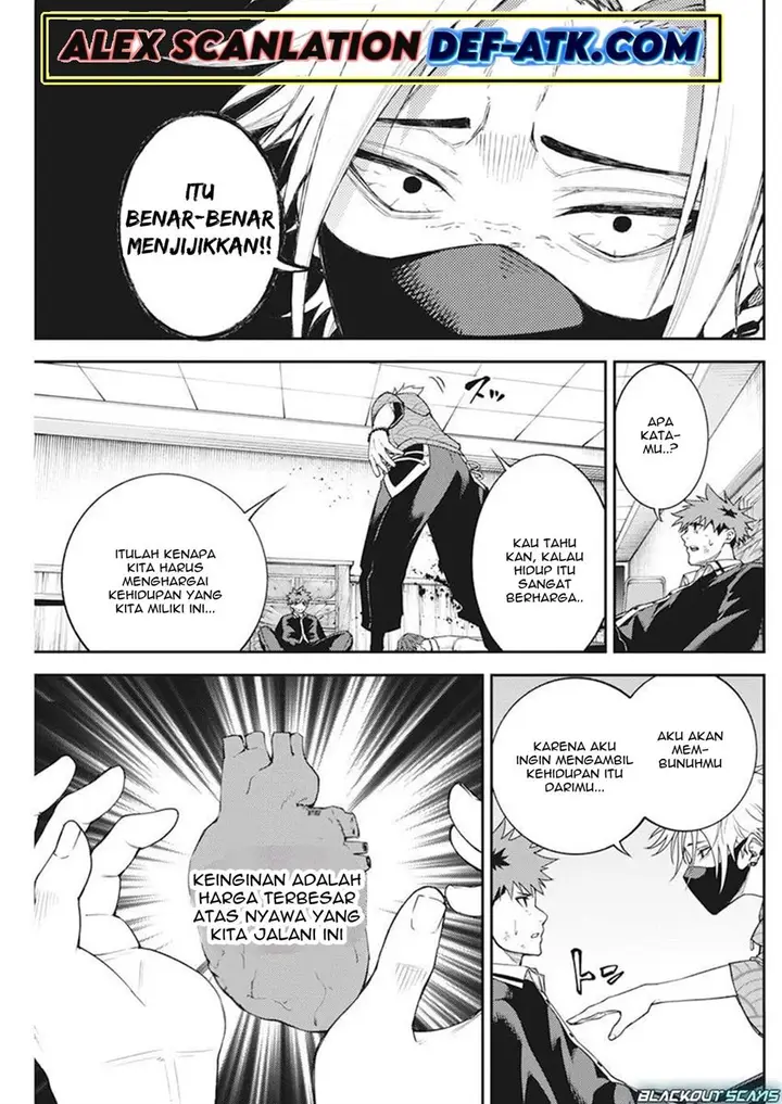 image-komik-tokyo-satsujin-gakuen-chapter-4-16/26