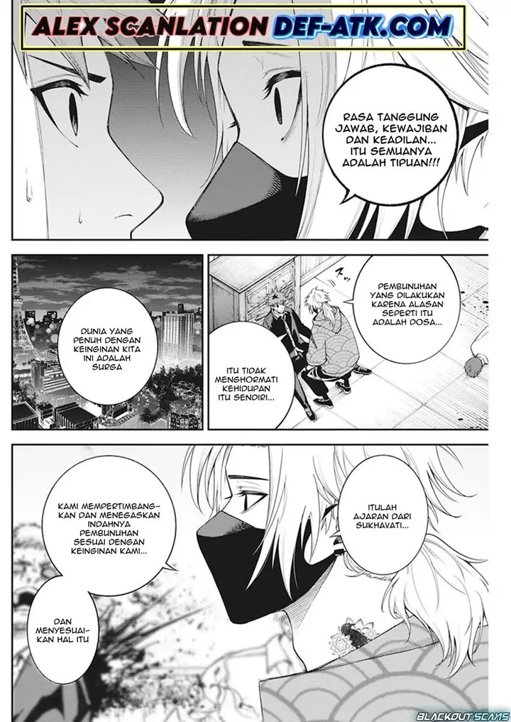 image-komik-tokyo-satsujin-gakuen-chapter-4-17/26