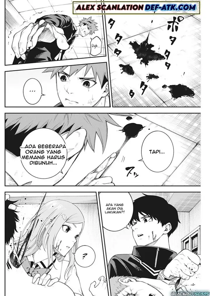 image-komik-tokyo-satsujin-gakuen-chapter-4-21/26