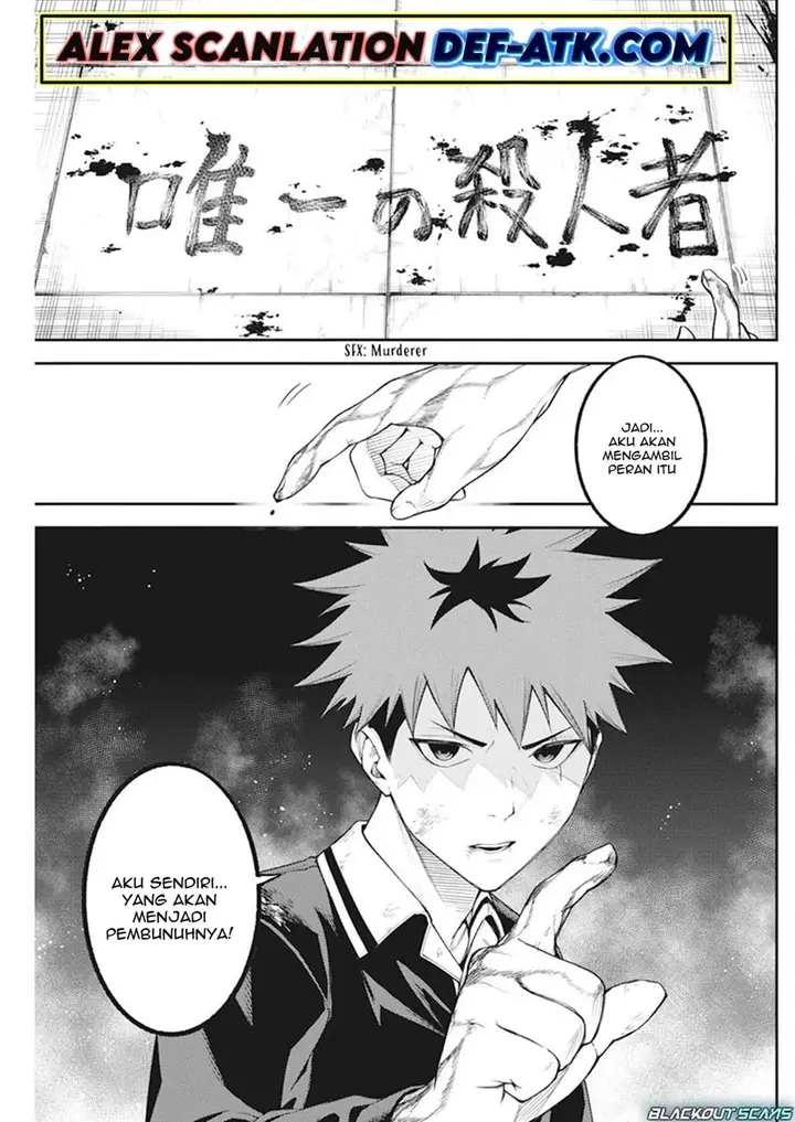 image-komik-tokyo-satsujin-gakuen-chapter-4-22/26