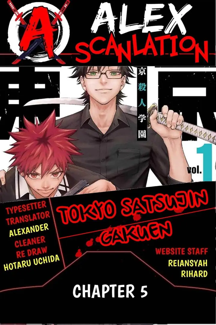 image-komik-tokyo-satsujin-gakuen-chapter-5-0/25